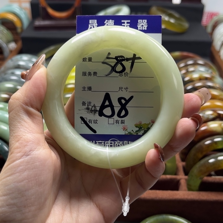 蛇纹石玉手镯未镶嵌