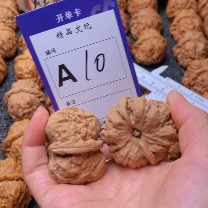 【闪购商品】桃核吊坠給****樂这首单曲真的很不错