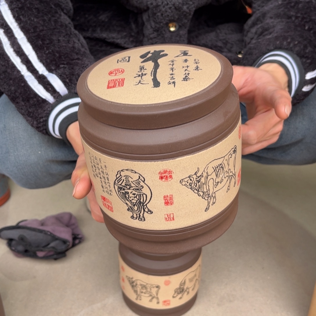 紫砂茶叶罐醒茶罐