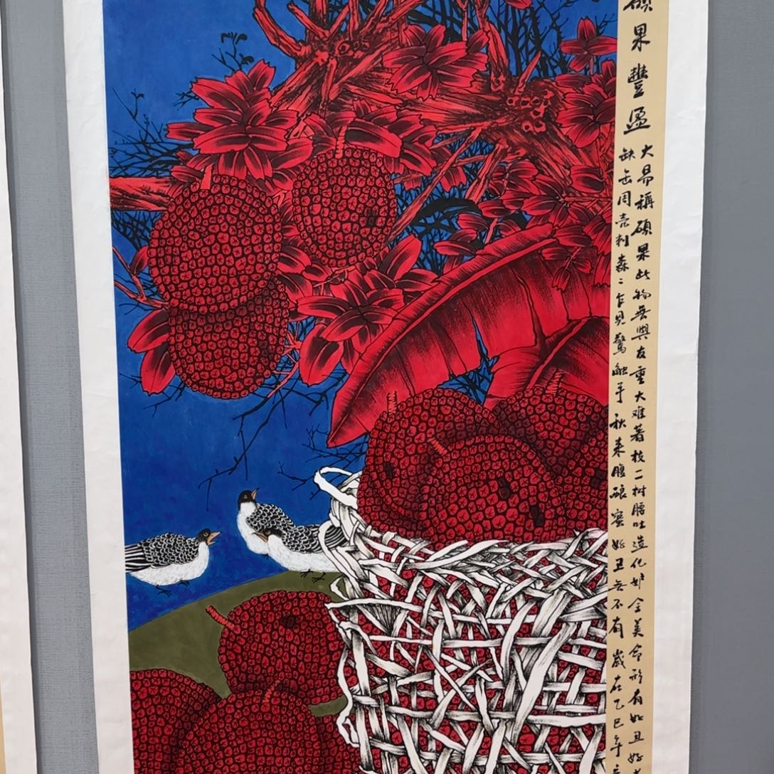 国画庆友精品作品