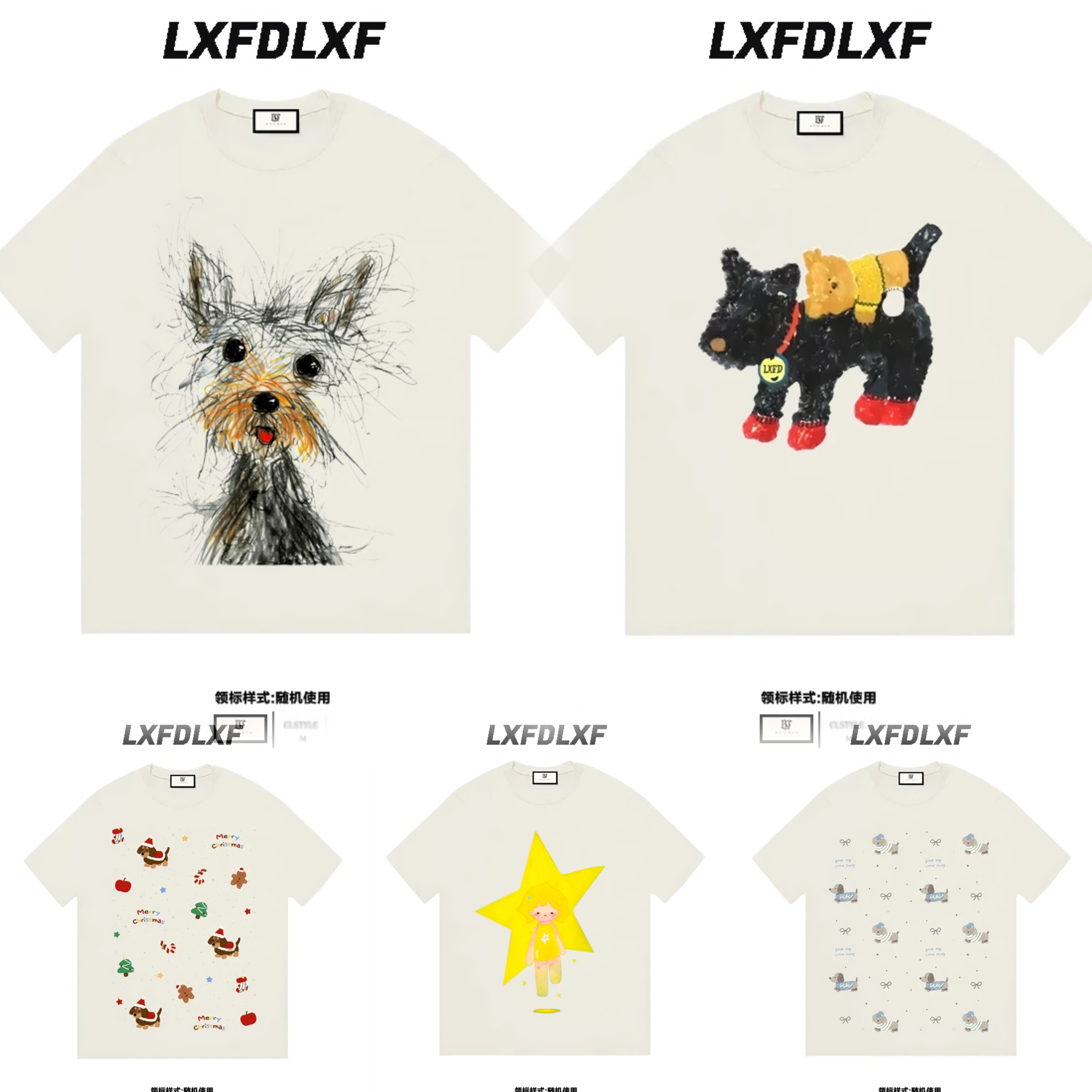 见面礼  门店货 男女同款 宽松版型 短袖T恤