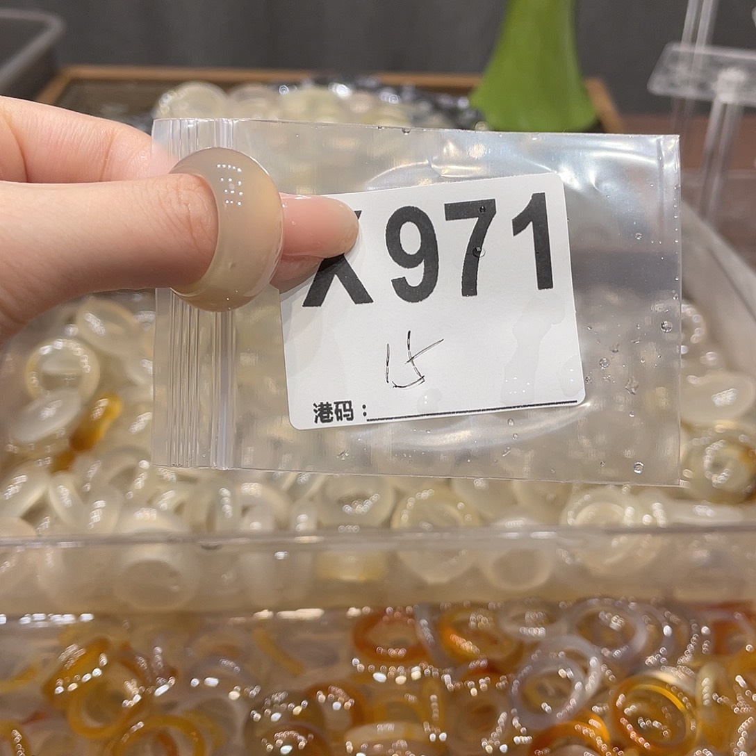 玛瑙/玉髓未镶嵌戒指971