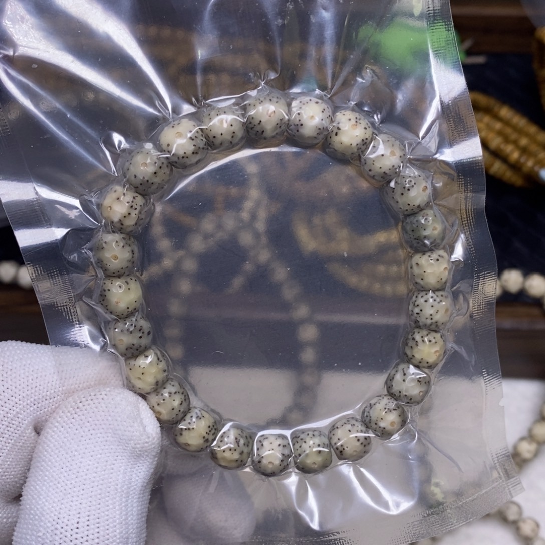 星月菩提吊坠大眼睛龙鳞单圈9*8