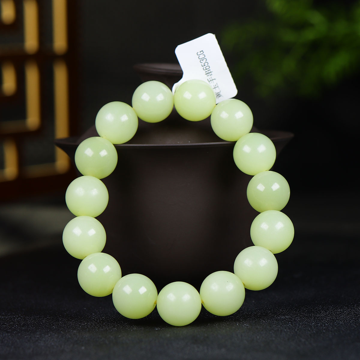 112703和田玉黄玉圆珠手串