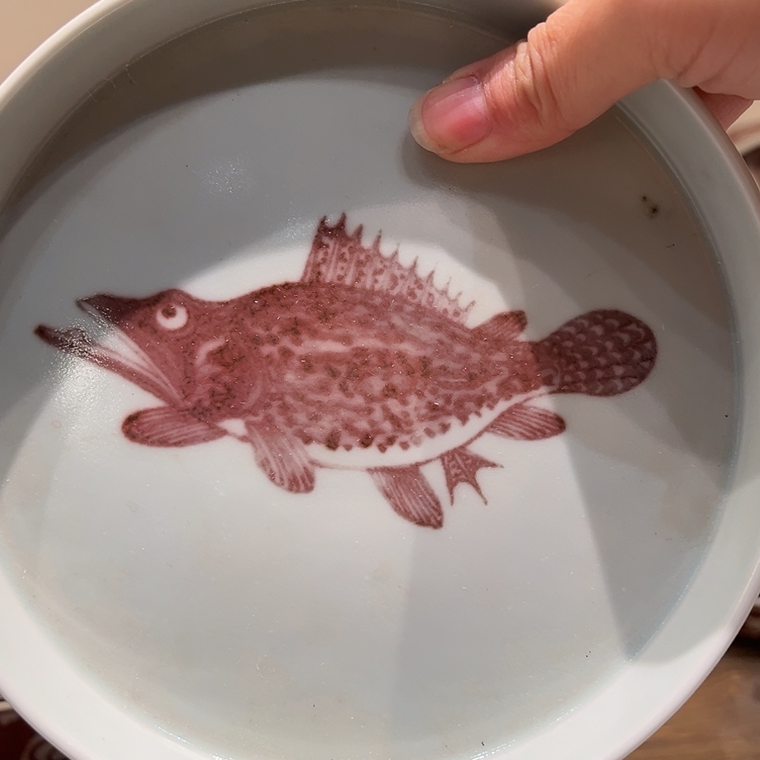 微瑕畅怀堂原矿釉里红