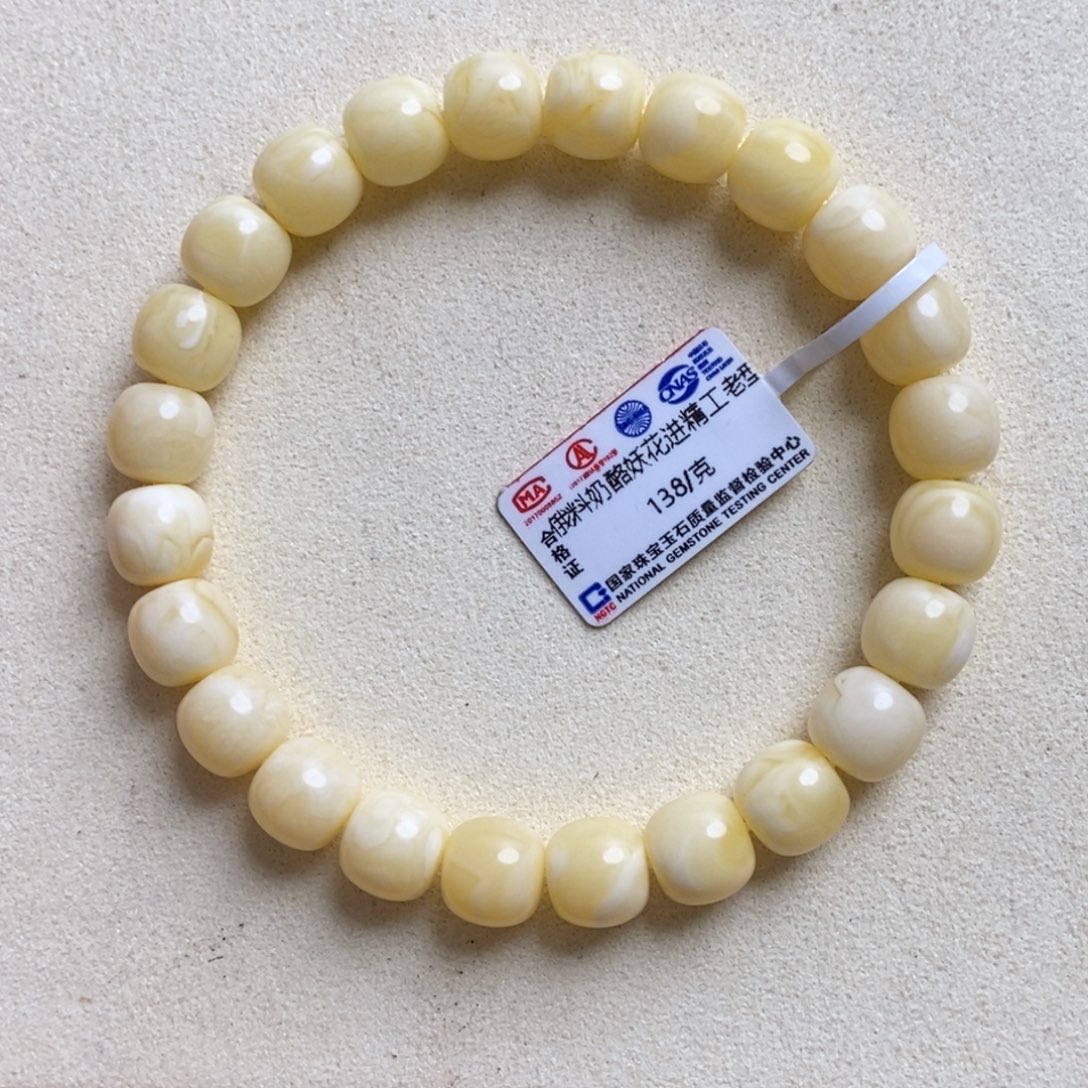 未镶嵌蜜蜡珠宝奇石