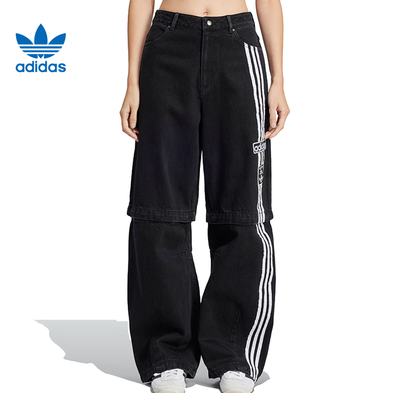 华adidas阿迪达斯三叶草女子运动休闲长裤裤子JD0082