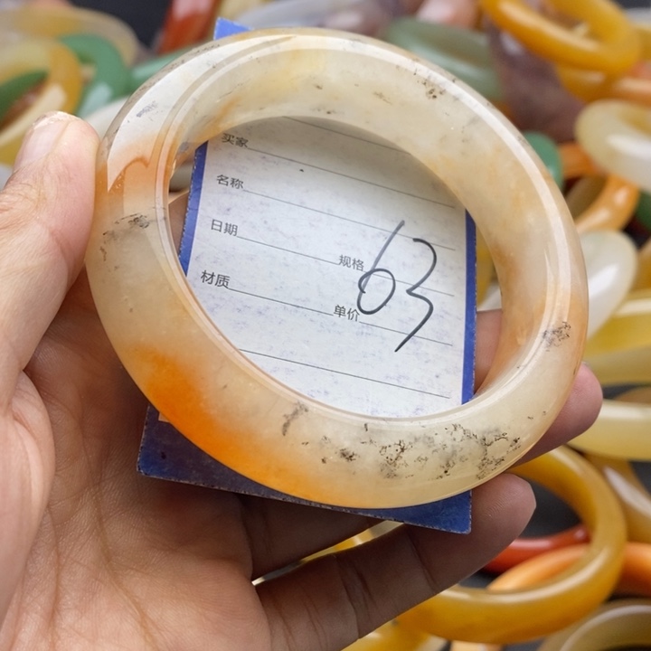 石英质玉手镯未镶嵌