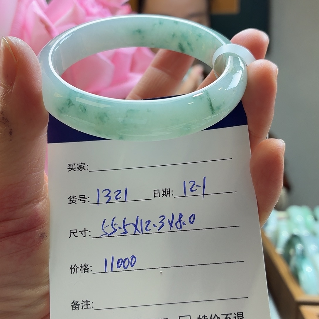 翡翠未镶嵌手镯天然翡翠手镯