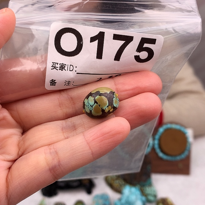 d***l绿松石未镶嵌原矿