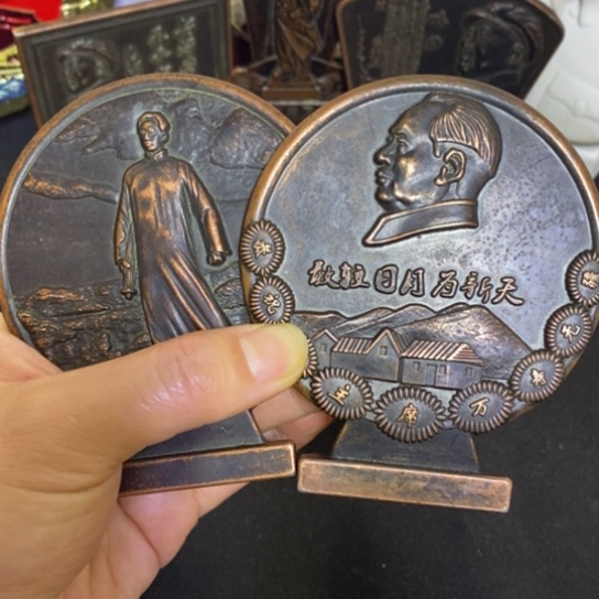 景德镇陶瓷研究所