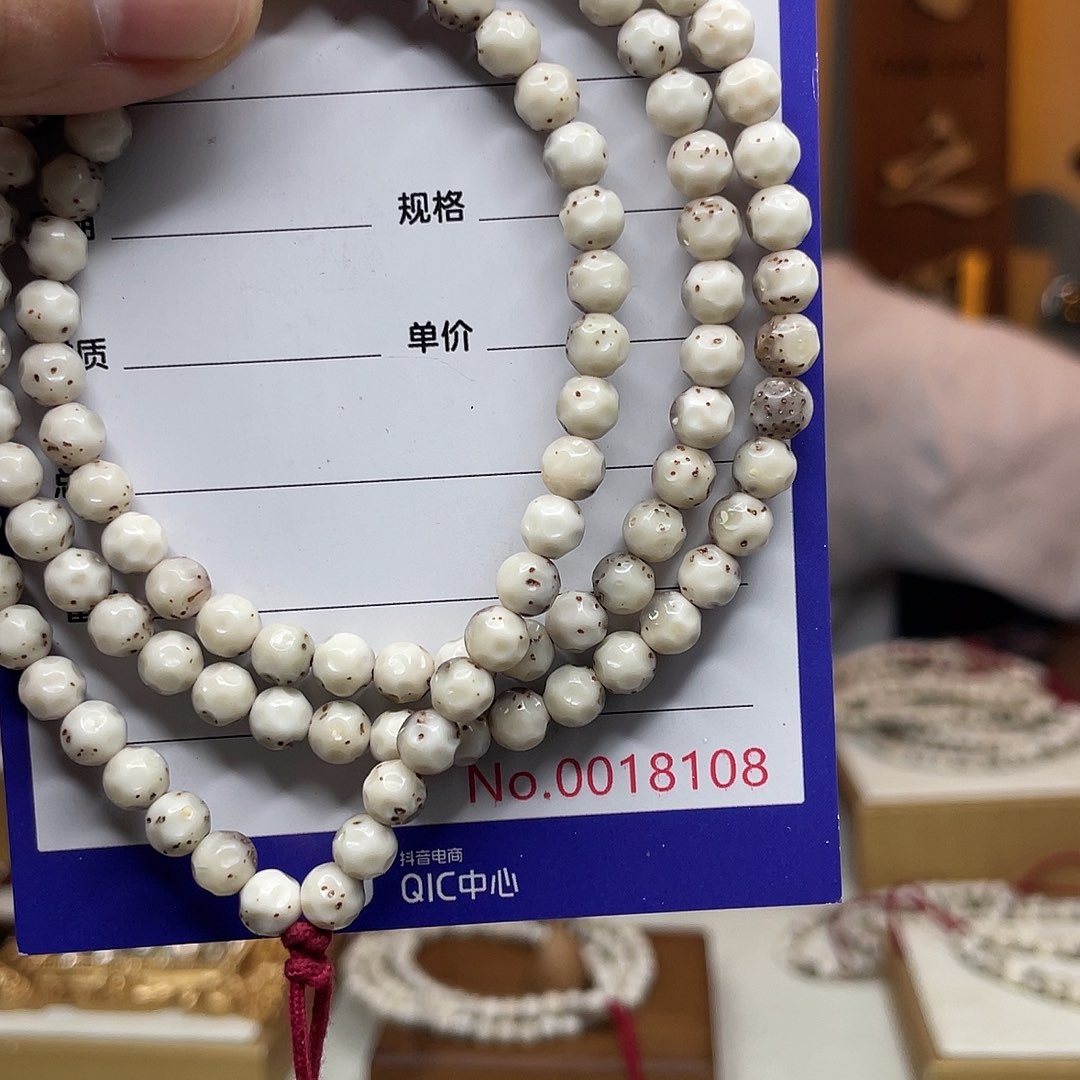 吊坠星月菩提星月