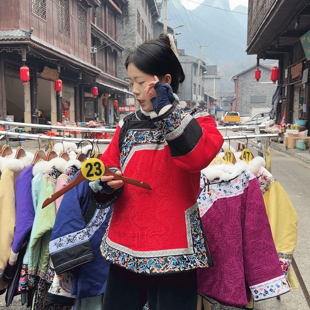 苗***花湘西苗族刺绣加厚150 97斤