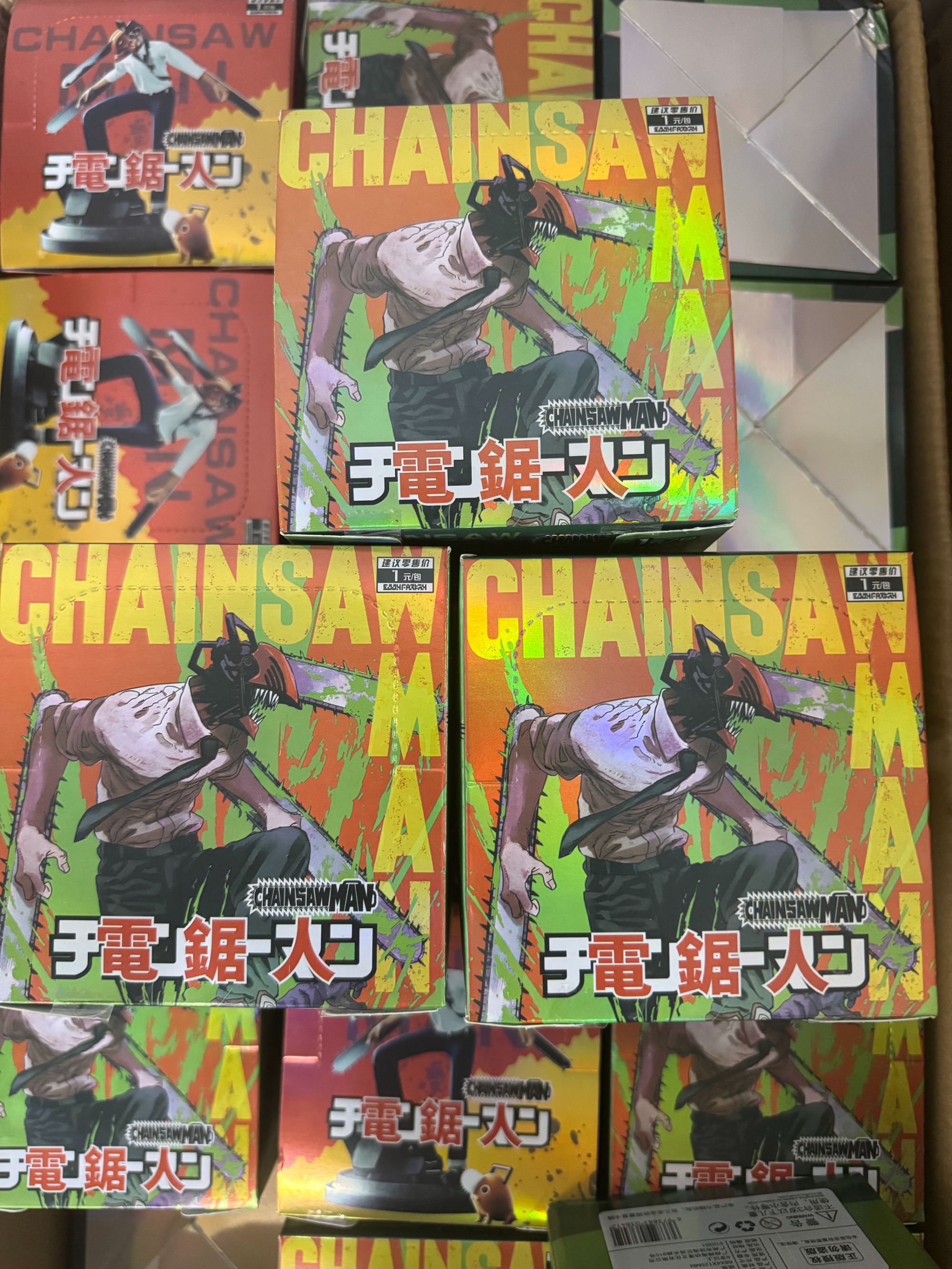 【1-7】电锯人拆拆乐卡片潮玩玩具