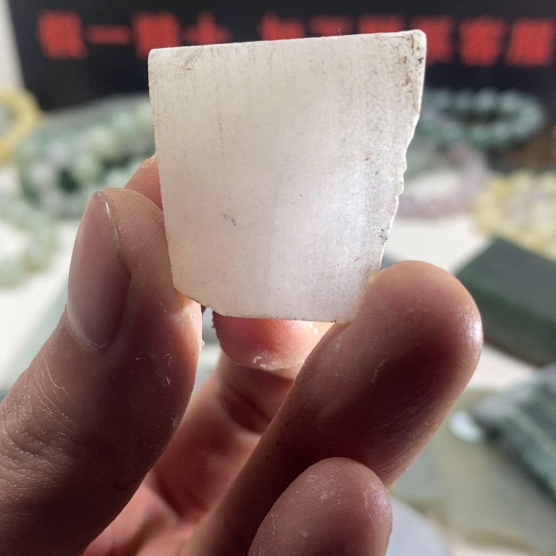 翡翠散珠天然缅甸翡翠a货38