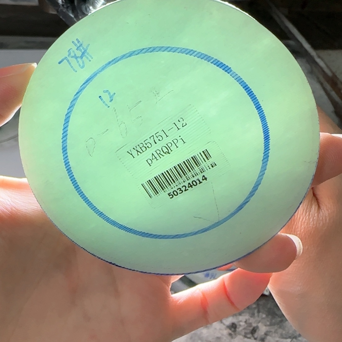 定制翡翠翡翠未镶嵌翡翠
