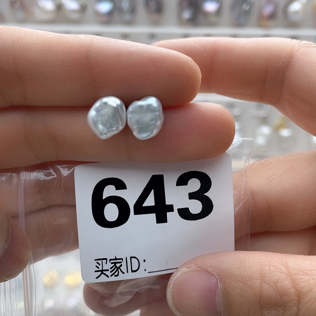 淡水珍珠未镶嵌颈饰