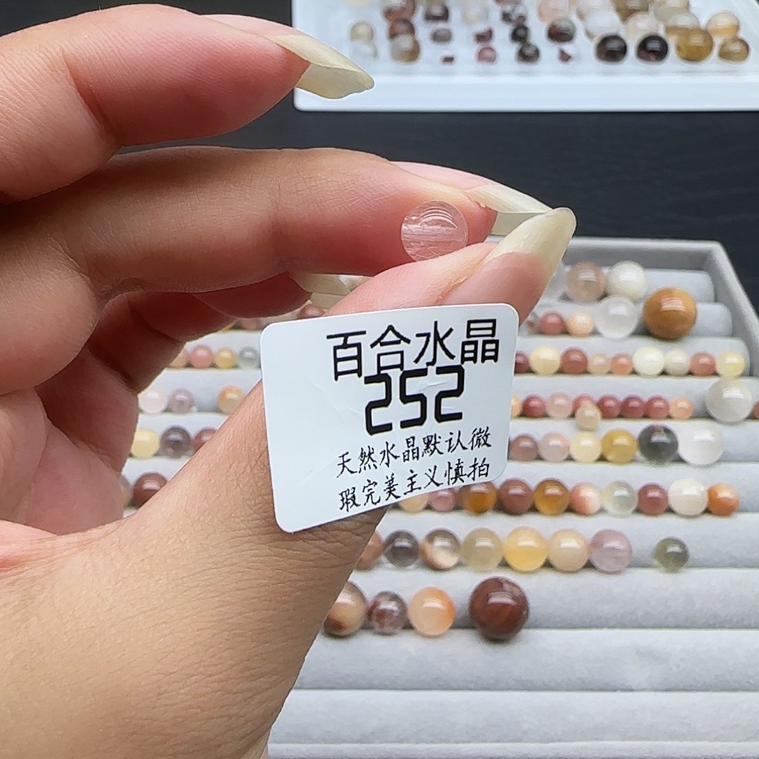 未镶嵌手链水晶晨**闲天然