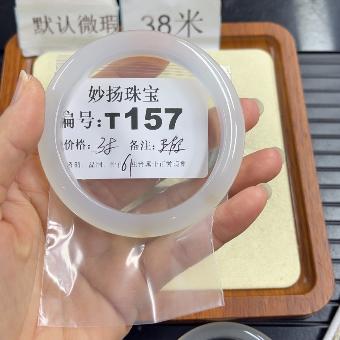 合金默认有瑕石英质玉爱*亮