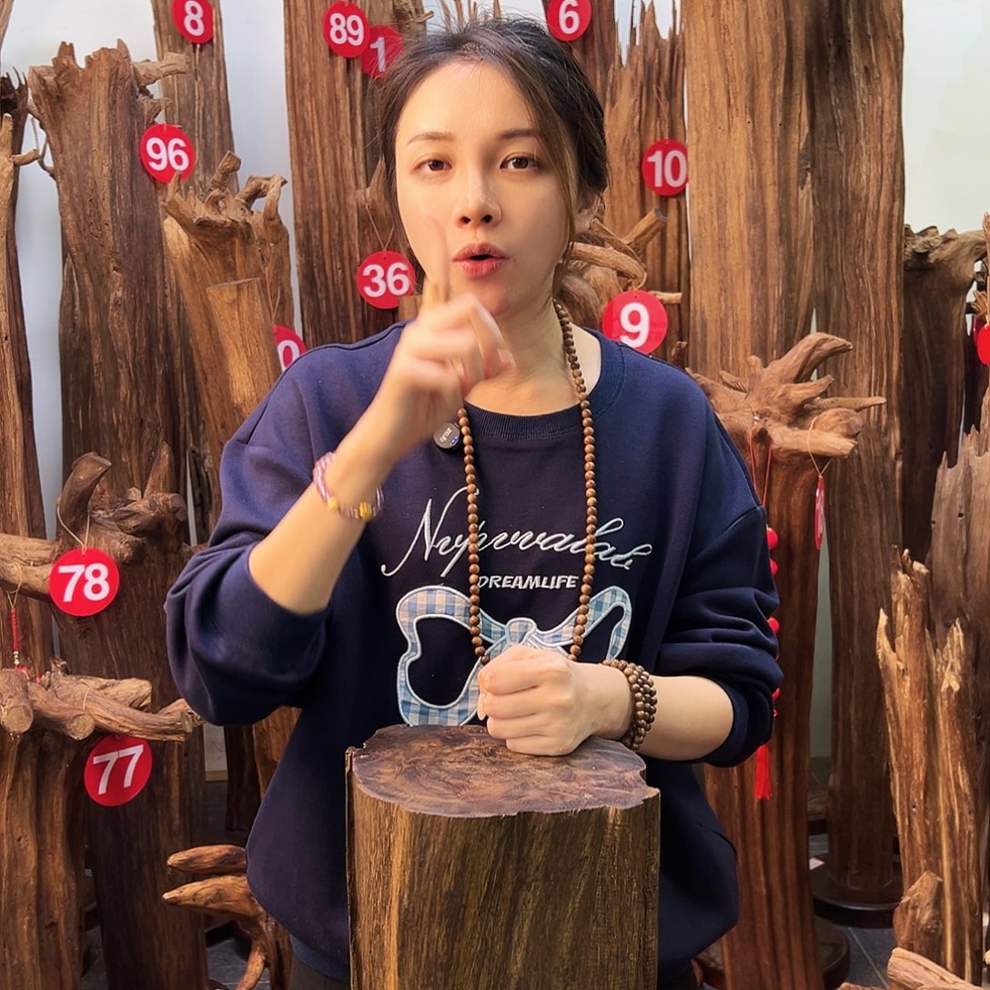 沉香碎屑沉香天然沉香原材料高品质