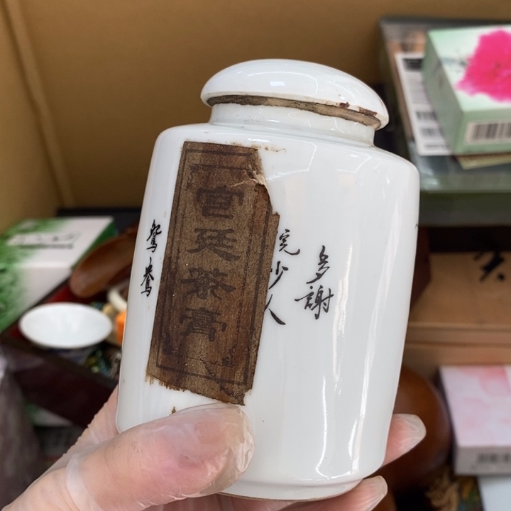 瓷片哦哦哦哦哦哦哦哦哦