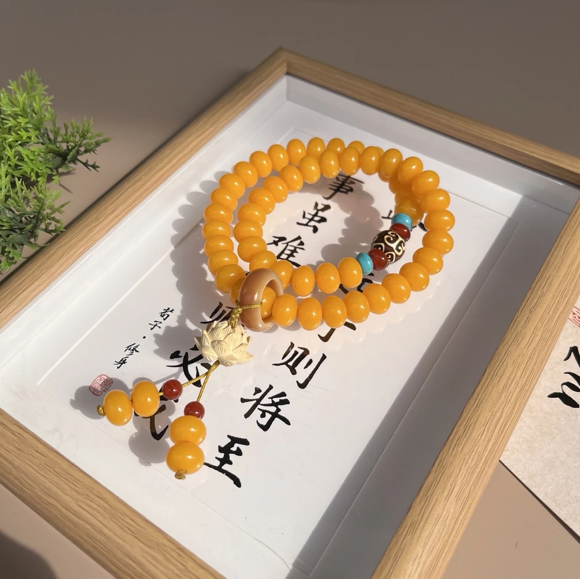 【金玉满堂】黄彩米菩提根8*11算盘珠双圈手串念珠佛珠手持（盘玩袋）