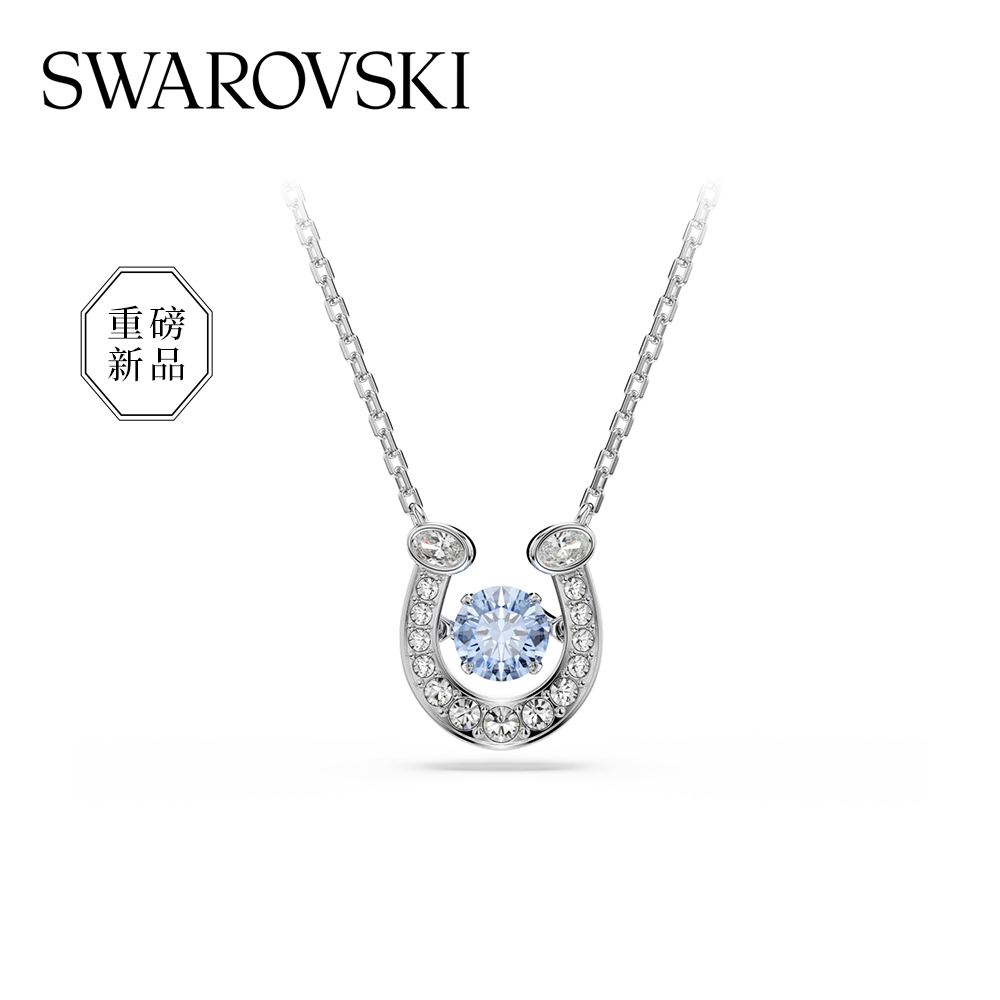 Swarovski/施华洛世奇 合金仿水晶项链 圣诞礼物本命年马蹄项链
