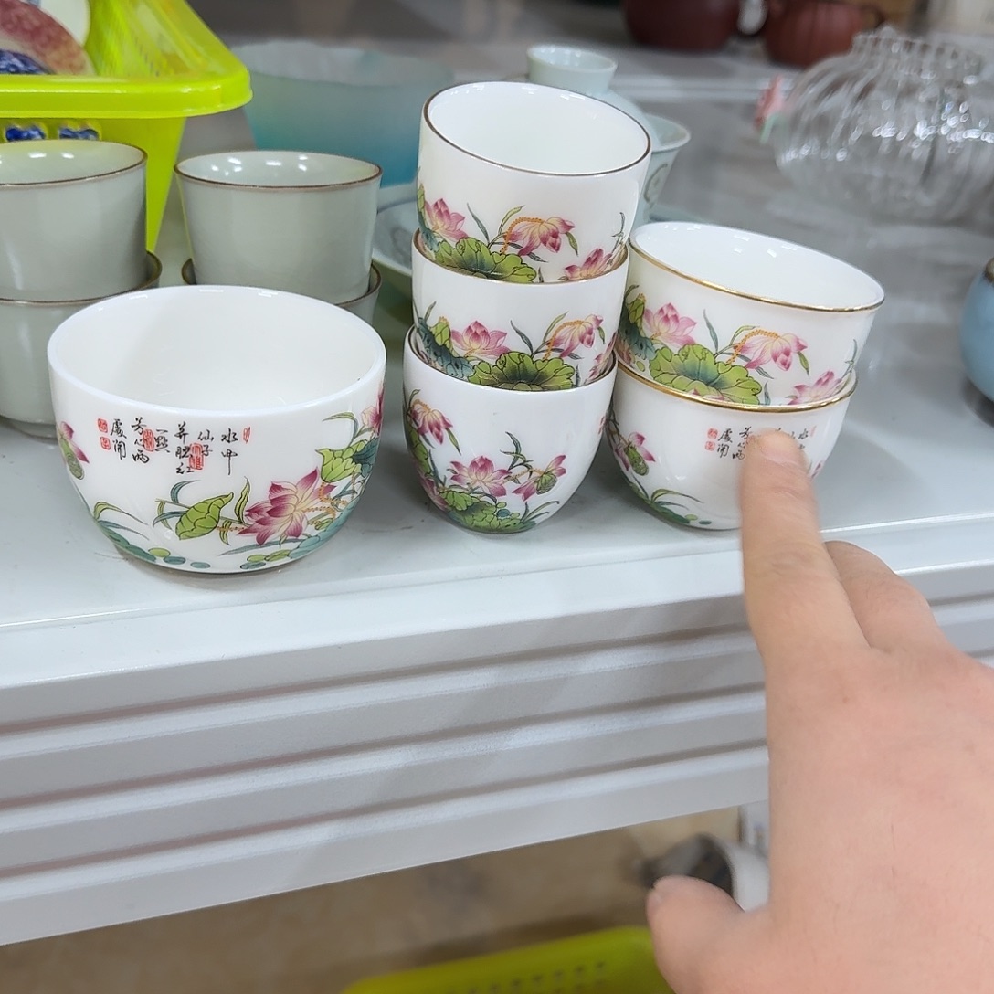 三小杯➕2中杯加大杯