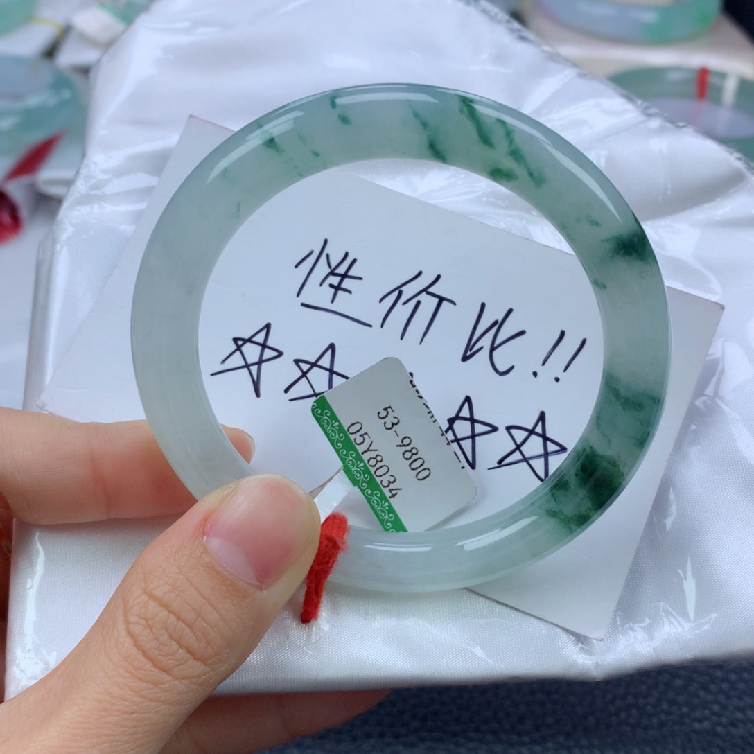 翡翠手镯未镶嵌53.6圆