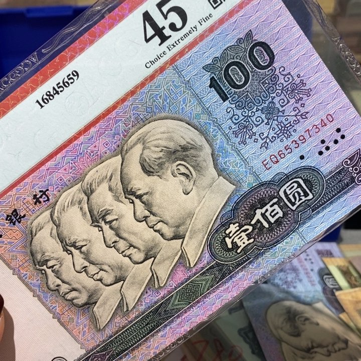 闪购链接8888888888881