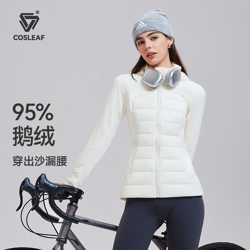  Lu家羽绒服【down foritl 同款)95%飞天鹅绒修身防水厚款女外套