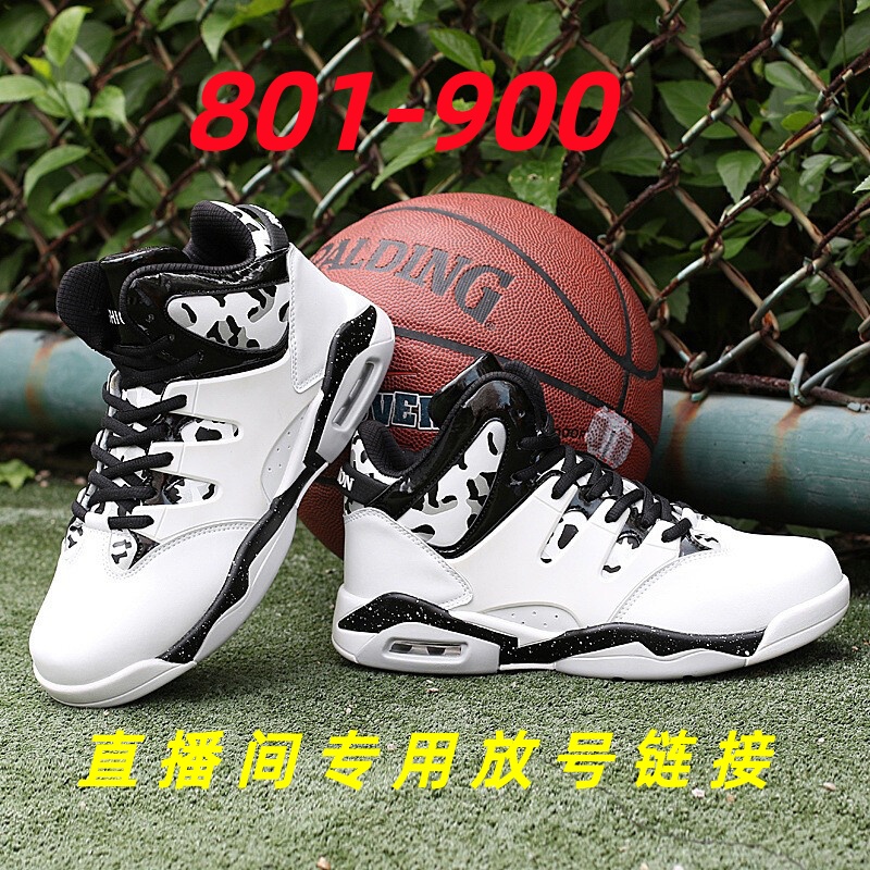 501-600保暖防滑男防水冬季运动鞋透气网面跑步鞋童鞋