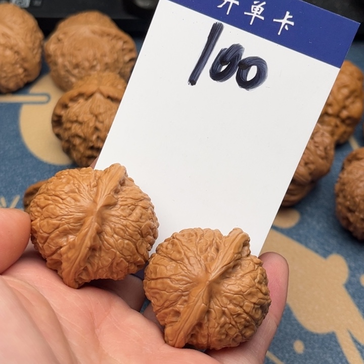 文玩核桃吊坠乾隆磨 36全品 100