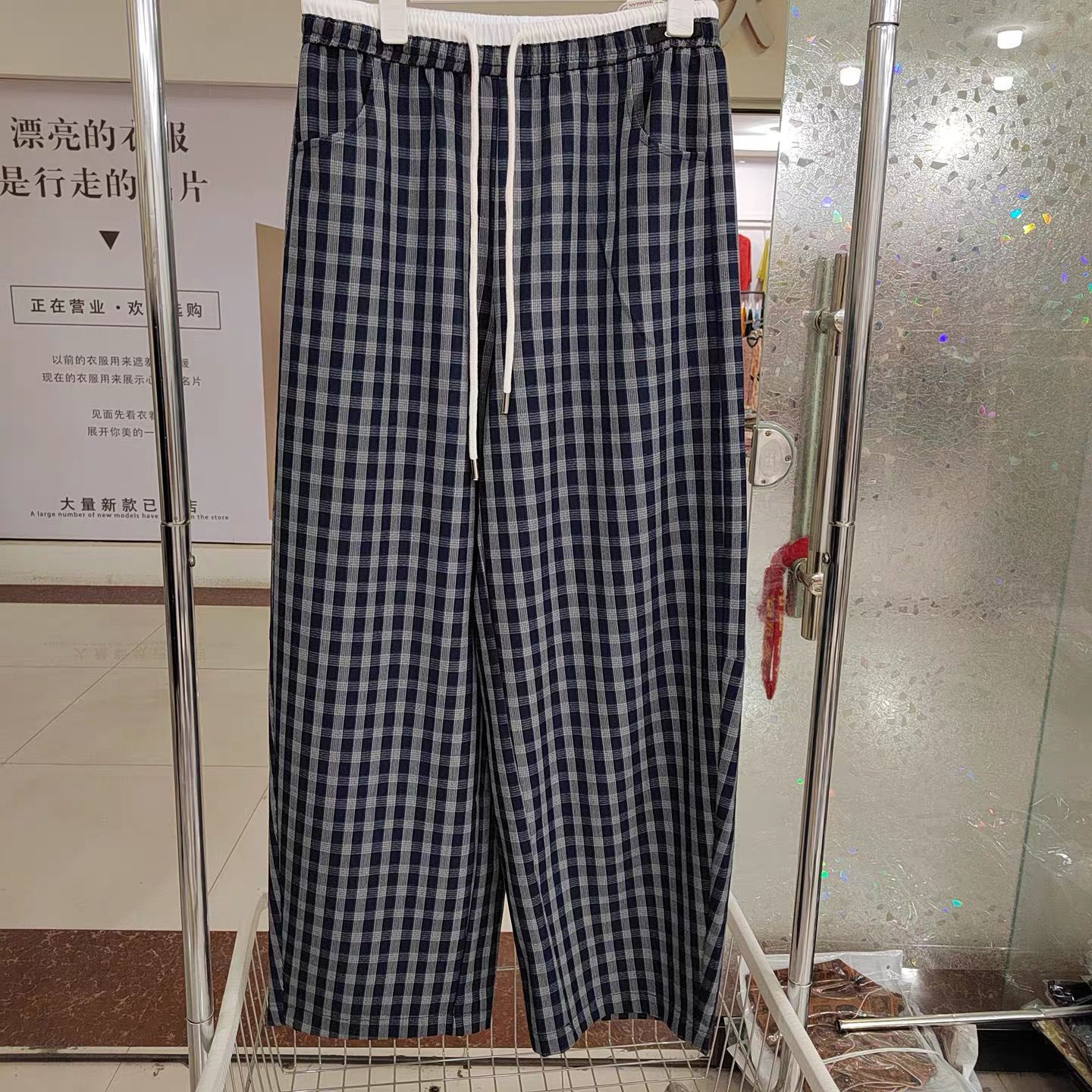 【琪衣格家】 优选 早秋格子慵懒高腰显瘦格子裤