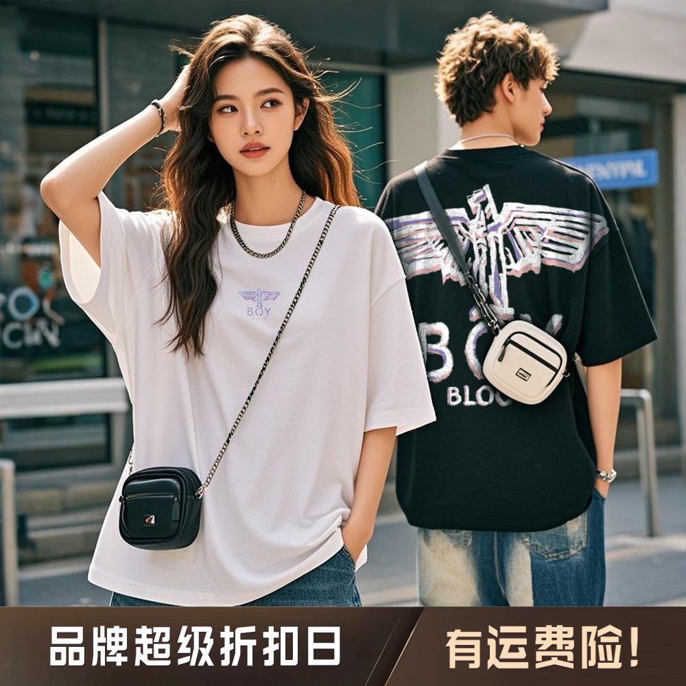 BOYBLOOM高奢潮牌【涂鸦款】纯棉T恤时尚短袖情侣宽松圆领男女同款