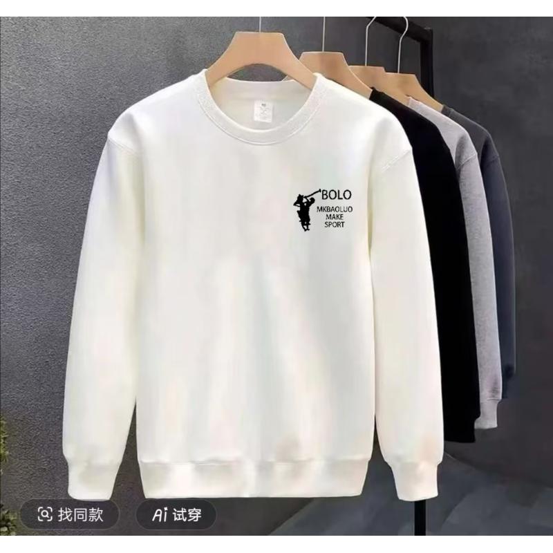 【一折区】秋季男女同款百搭潮牌圆领休闲百搭卫衣