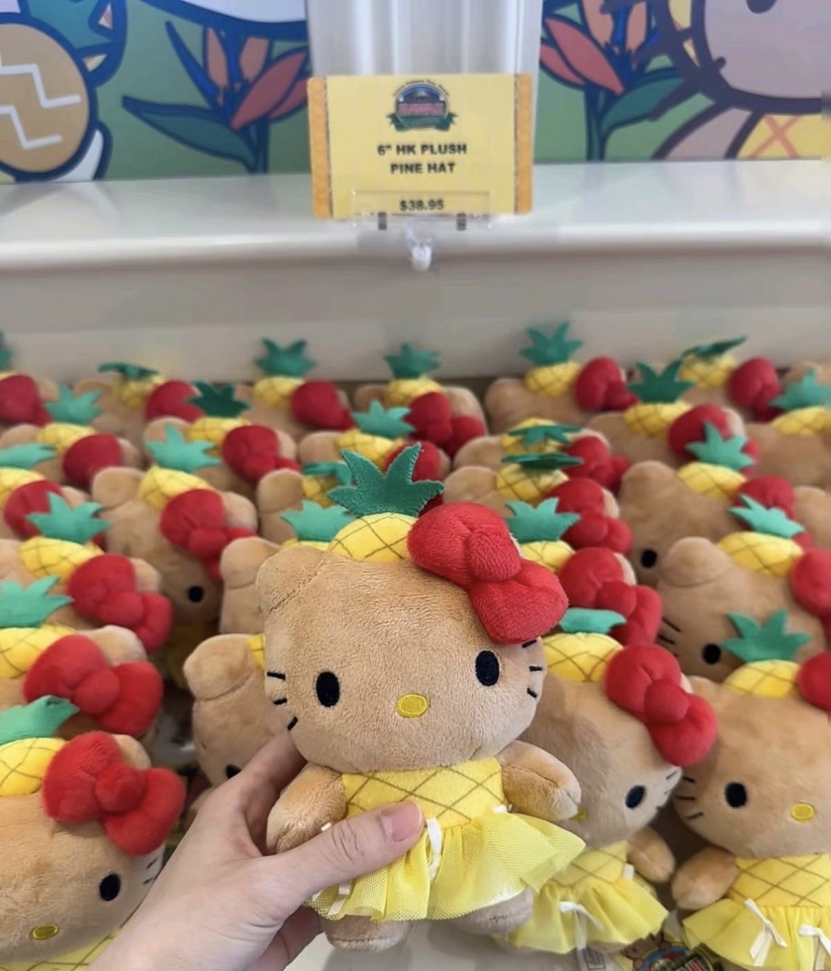 夏威夷限定黑皮菠萝园KT玩偶挂件 