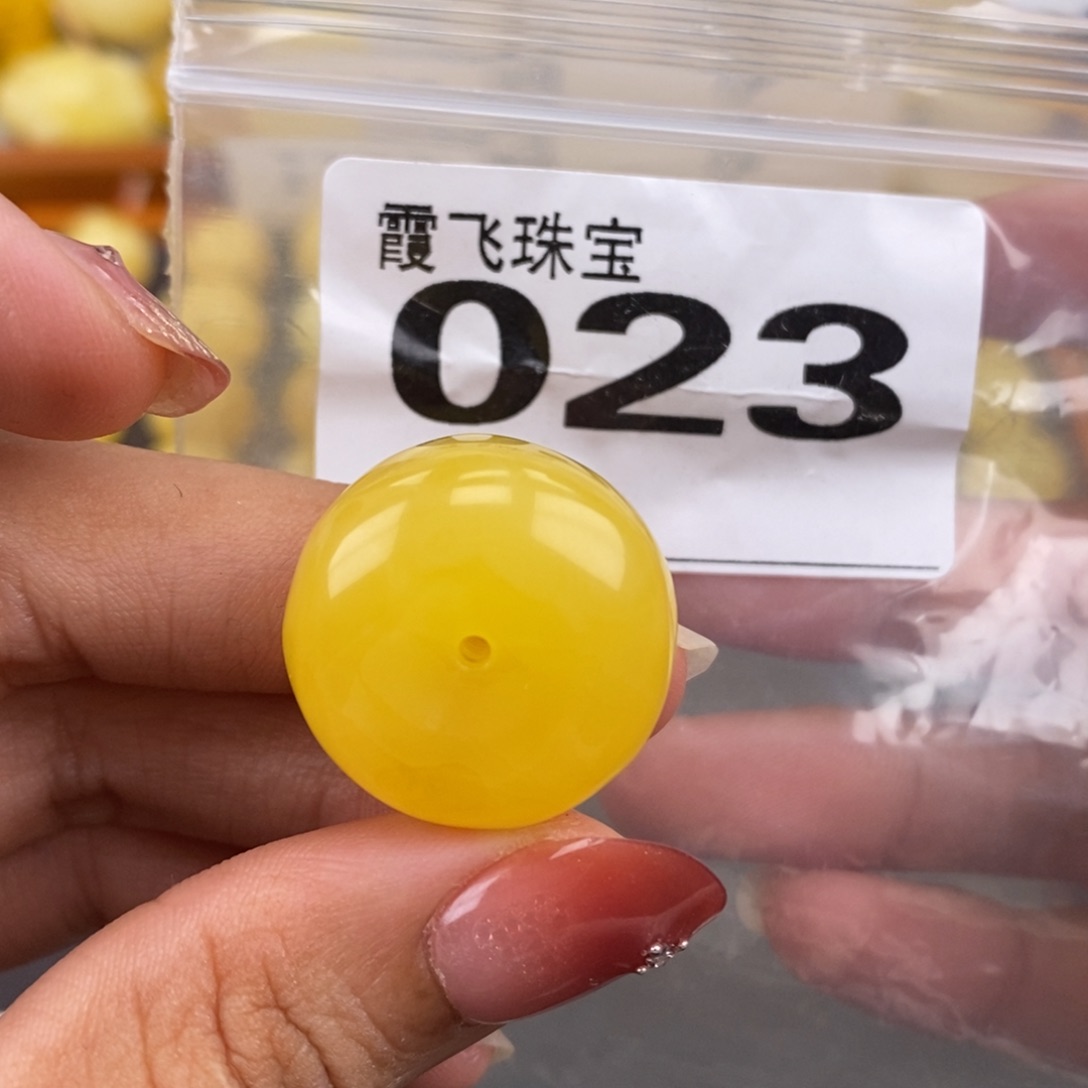 琥珀未镶嵌珠宝奇石23.7