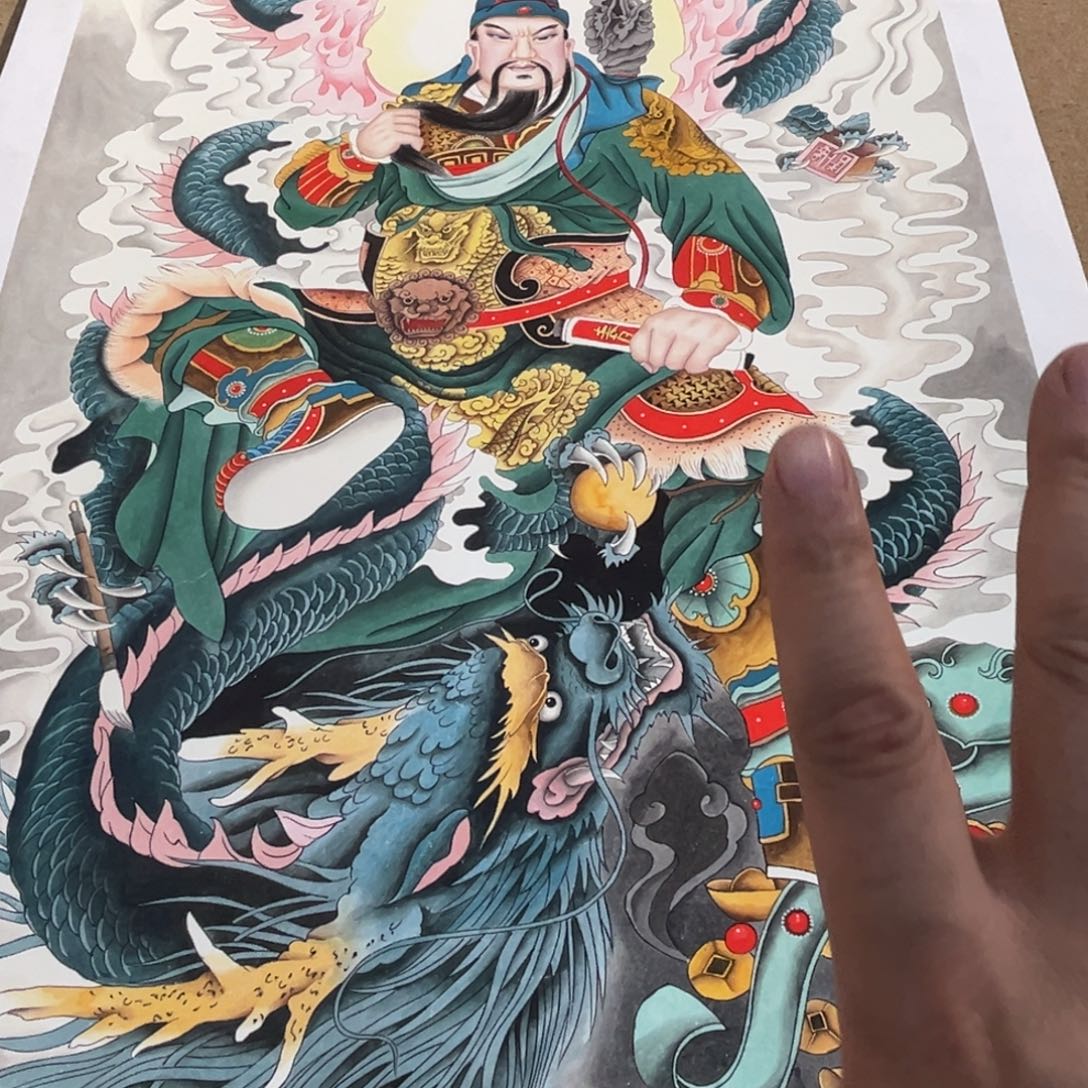 国画李老师伏龙关二爷