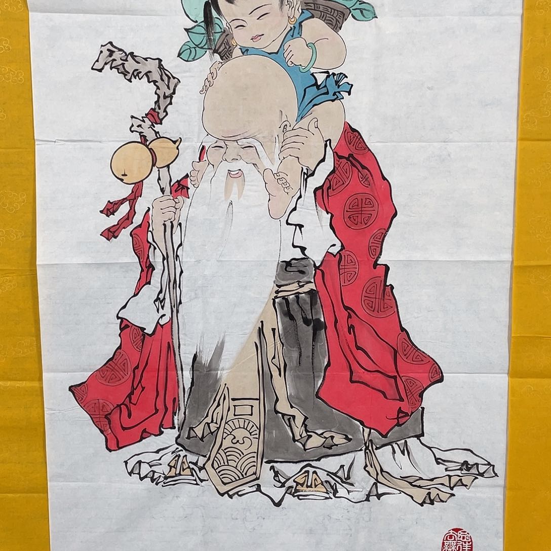 点***水华拍商品专属链接1