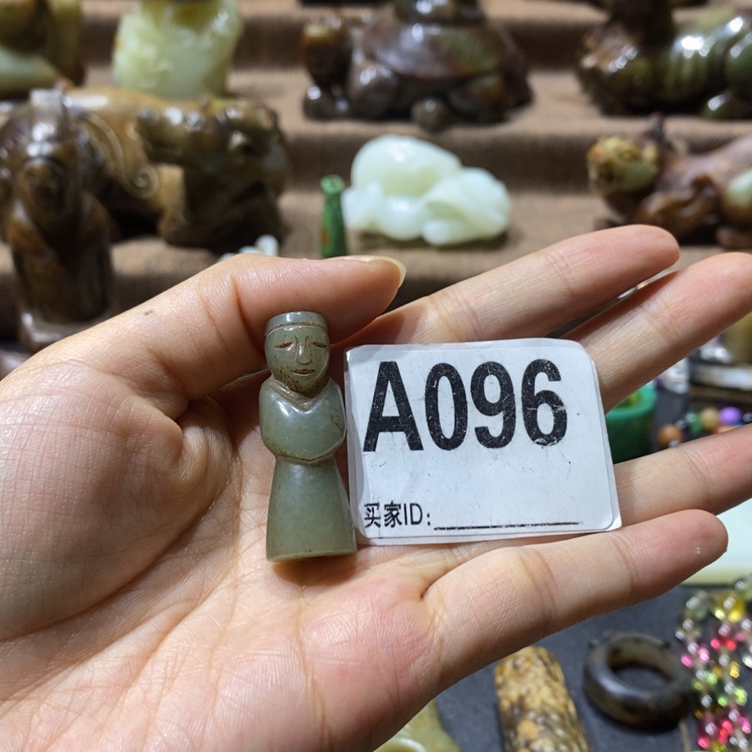 未镶嵌和田玉挂件