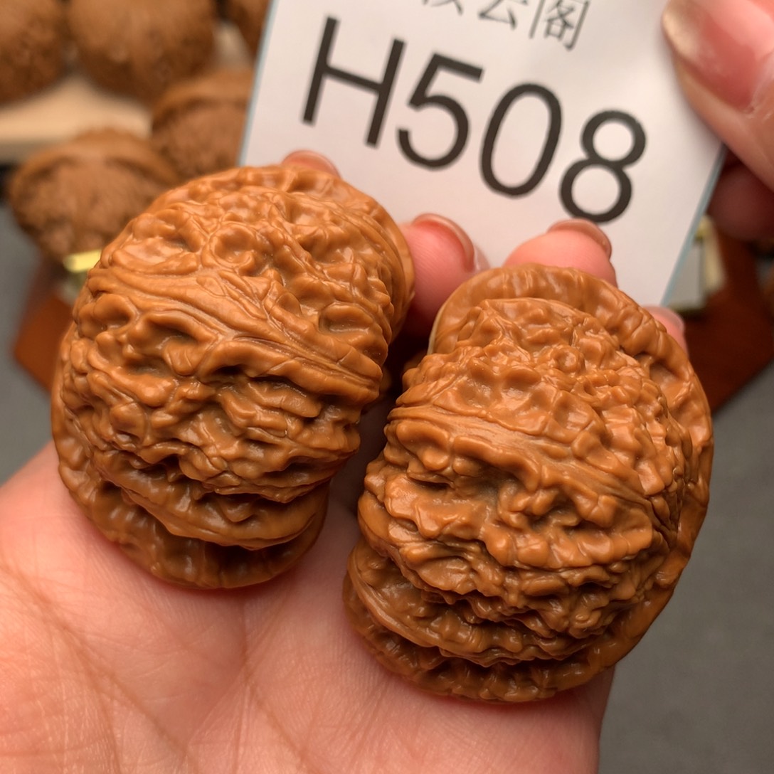 文玩核桃把件47.8闷白