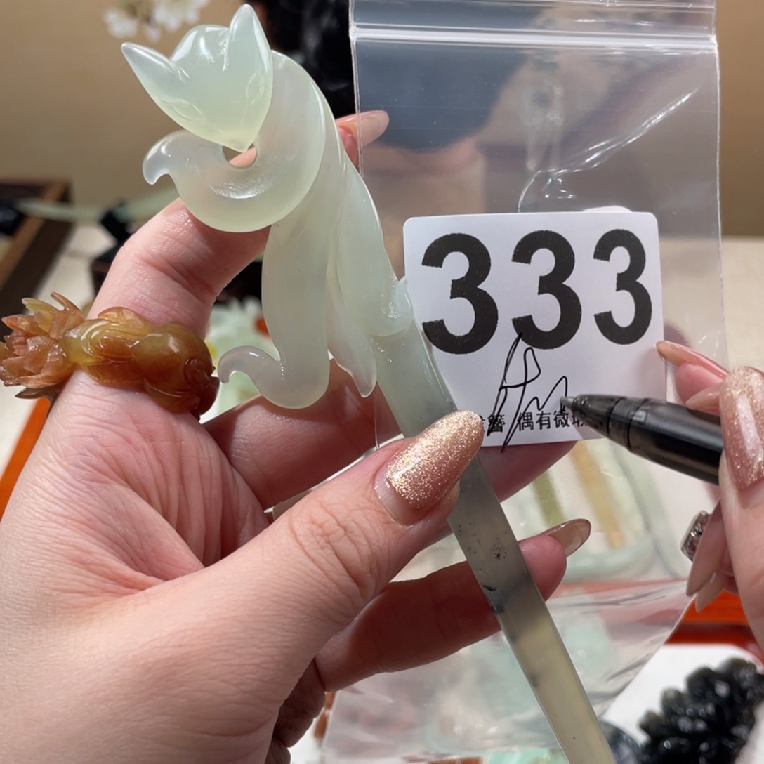 蛇纹石玉发饰未镶嵌