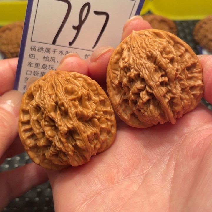 文玩核桃把件41虎头797