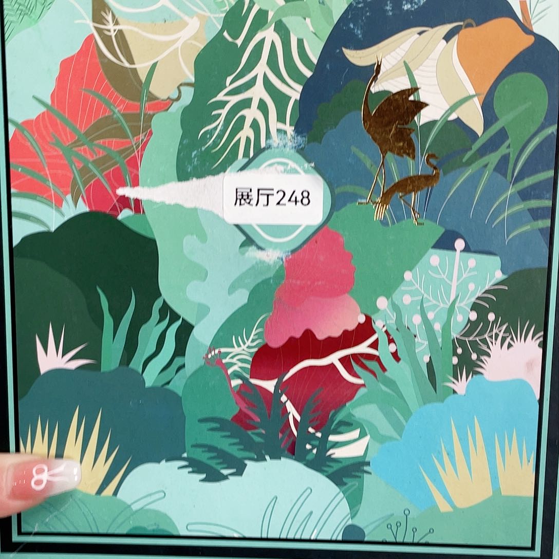 闪购商品闪购商品