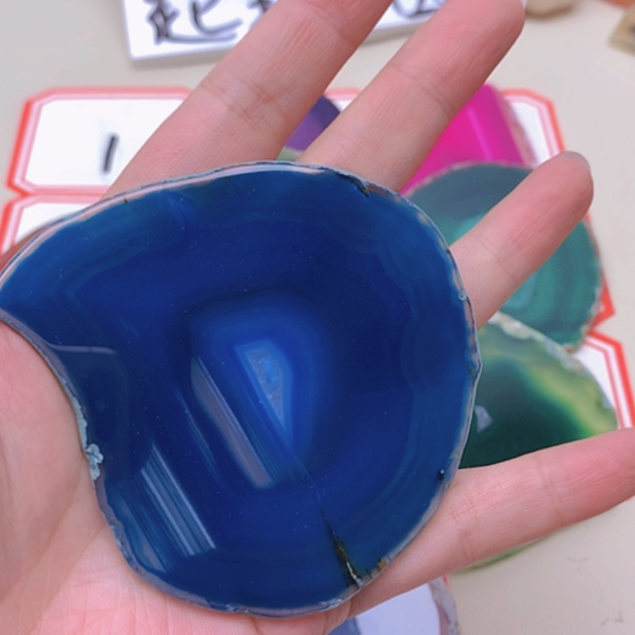 【闪购商品】未镶嵌玛瑙/玉髓珠宝半成品泽***0