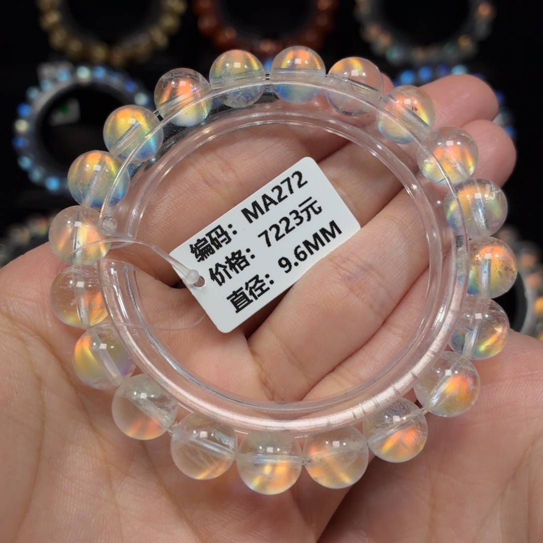 手链月光石未镶嵌MA272#9.6mm