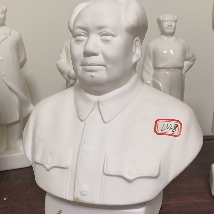瓷片摆件摆件摆件