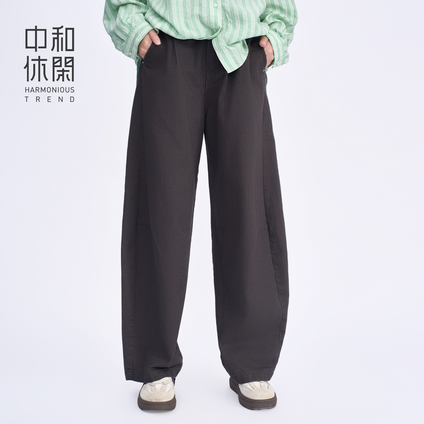 中和休闲锥形休闲裤女秋季新款2025气质宽松显瘦长裤百搭弯刀裤子