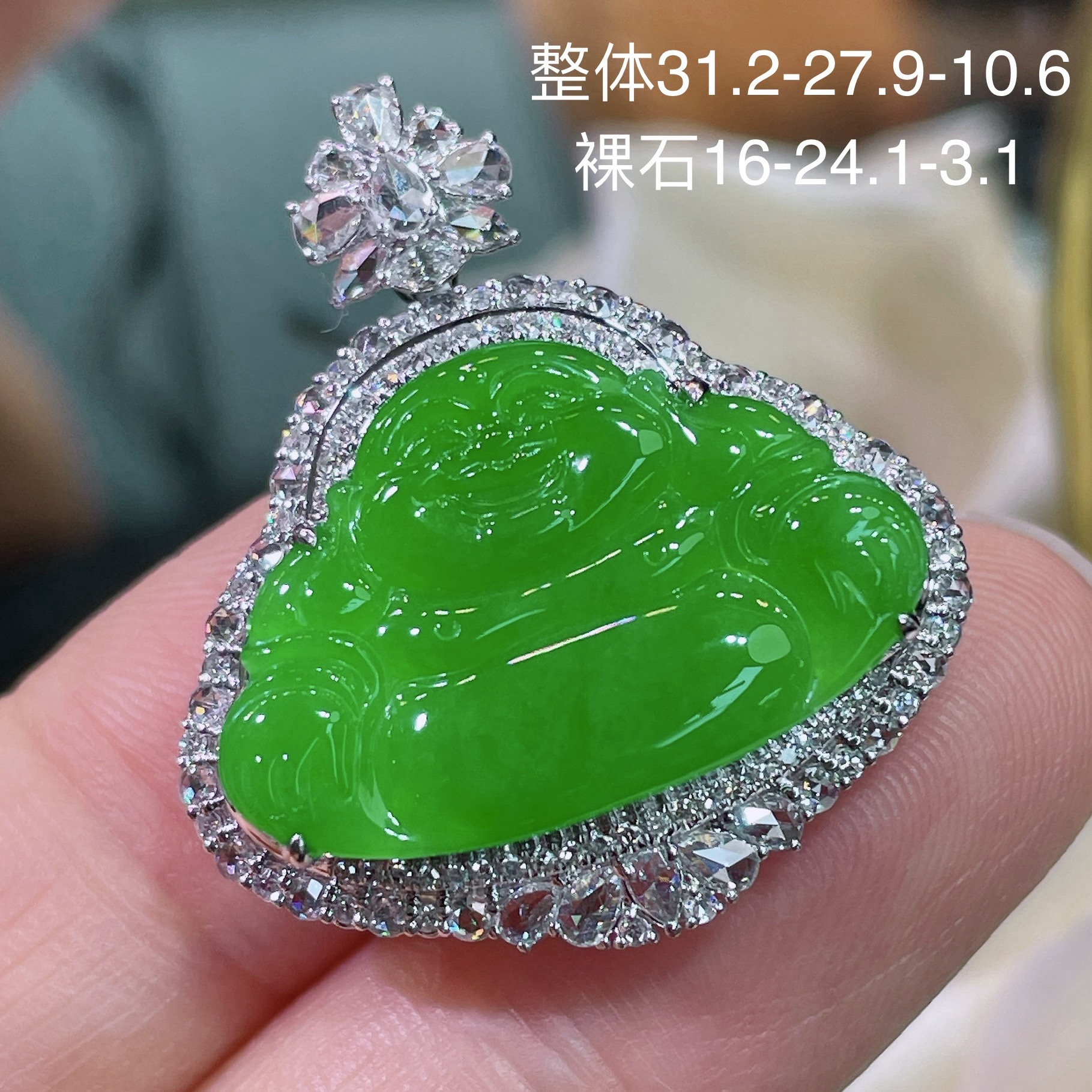 18k金镶嵌天然缅甸翡翠A货高冰冰种正阳绿辣绿佛公吊坠